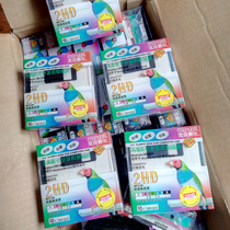 10-piece price maxell Maxell 3 5-inch 1 44M MF2HD floppy disk disk formatted floppy disk