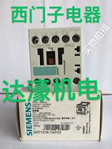  Siemens 3RT1016-1AP02