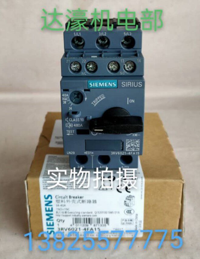 Siemens 3RV6021-4CA15 3RV6021-4CA15 NA15 PA15 FA15 DA15 DA15 BA15
