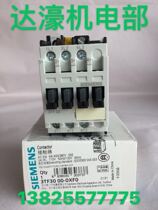  Siemens contactor 3TF3100-0XM0 3TF3000 3TF3110