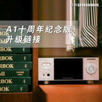 SOUNDAWARE enjoy sound A1 10th Anniversary Edition group purchase upgrade link