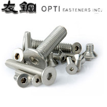 A4-70 316 stainless steel countersunk head hexagonal screw DIN7991 M6 M6 * 8 10 12 16 20 20 30 30