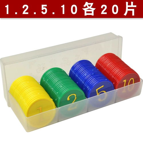 Чипсы для игры Mahjong, утолщенная баккара для игр в шахматах и ​​карт Специальный пластик Crystal Coin Plastic