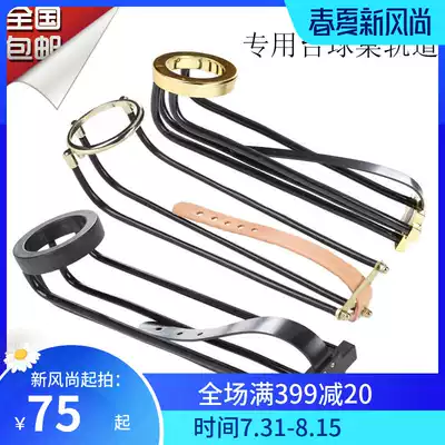 Pool table accessories High-grade copper slide guide Ball slide track Pool table net bag Pool table track net