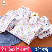 Yubei childrens trai bông bộ đồ lót và trẻ em gái trong trẻ em lớn quần mùa thu mùa xuân và mùa thu đồ lót ấm cho trẻ.