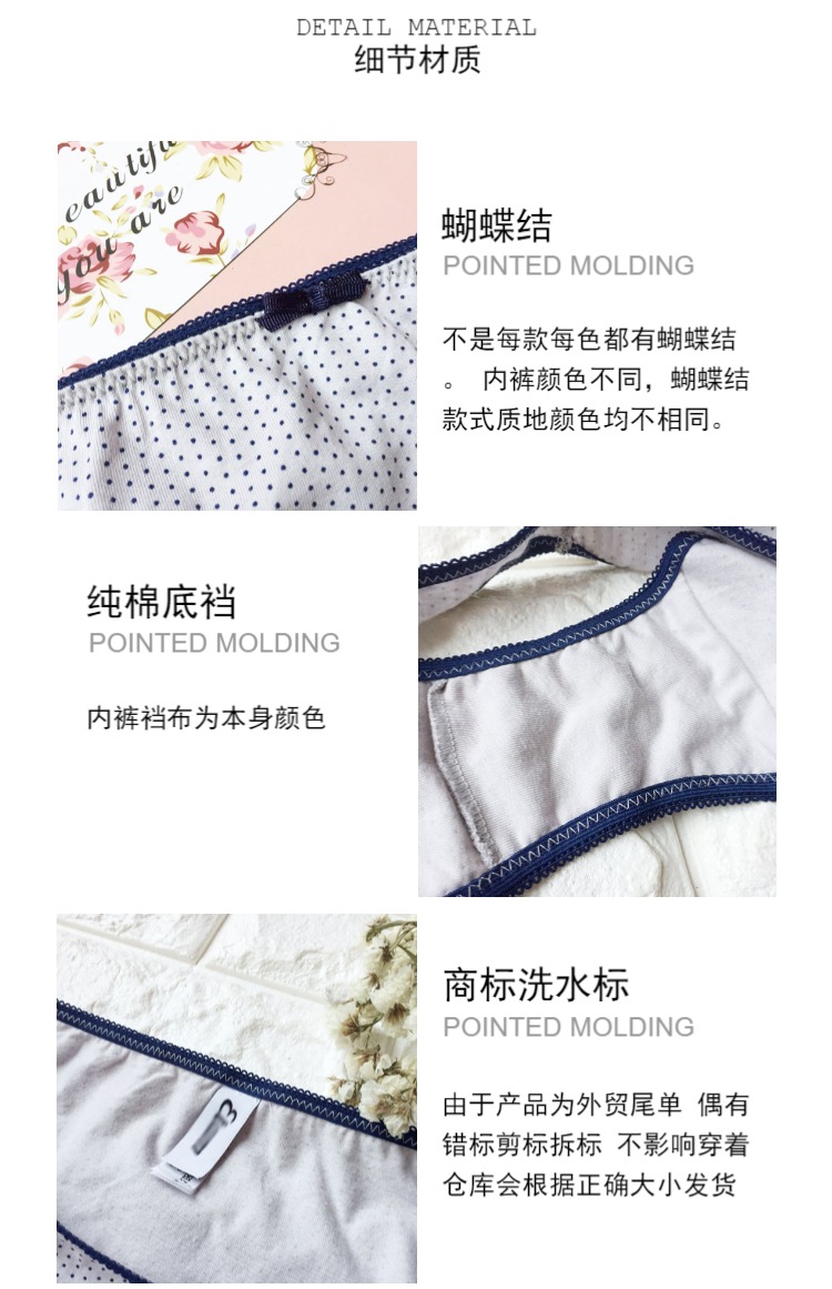 Cotton đồ lót kích thước lớn thoáng khí 100% cotton nhỏ rõ ràng màu đậm tối kích thước lớn cô gái tam giác quần cotton sinh viên quần sịp doremon