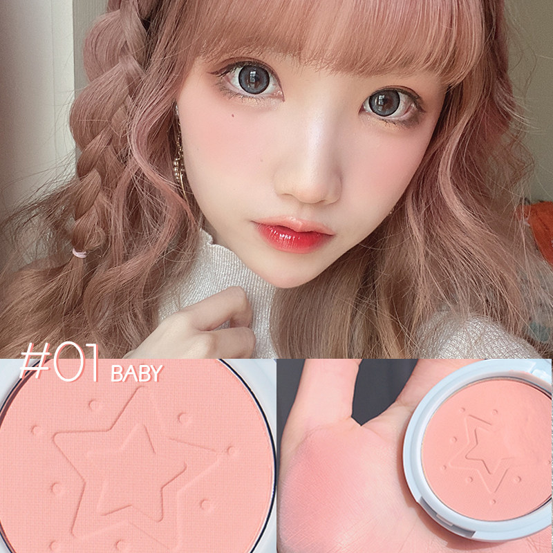 Korean meat powder blush sweet and cute pearly with flash highlight repairing matte waterproof brightening skin color makeup