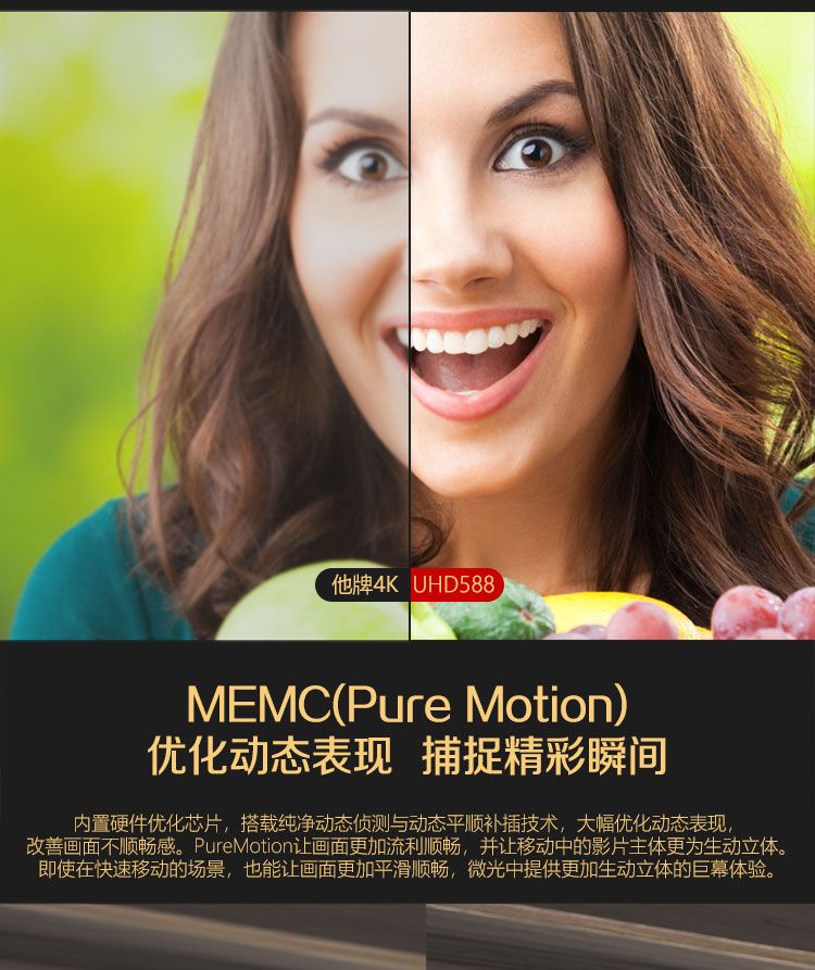 Máy chiếu gia đình Optoma UHD588 mới 4K Ultra HD HDR Blu-ray 3D Rạp hát tại nhà Máy chiếu 4k - Máy chiếu máy chiếu phim mini