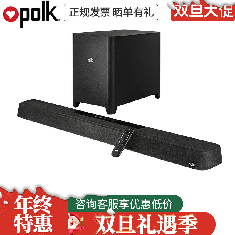 🏠 The ultimate audio-visual experience, dolby atmos cinema surround ...