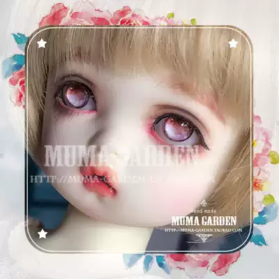 MUMA] BJD eye press(double 11 on the new No 1) 10mm12mm14mm16mm18mm