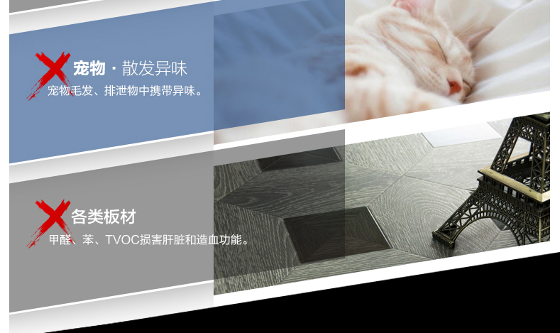máy lọc không khí kangaroo Net Mei Shi máy lọc không khí nhà vệ sinh khử mùi nhà vệ sinh ngoài khử trùng nhà bếp khử trùng khử trùng máy lọc không khí xiaomi mi air purifier 2h