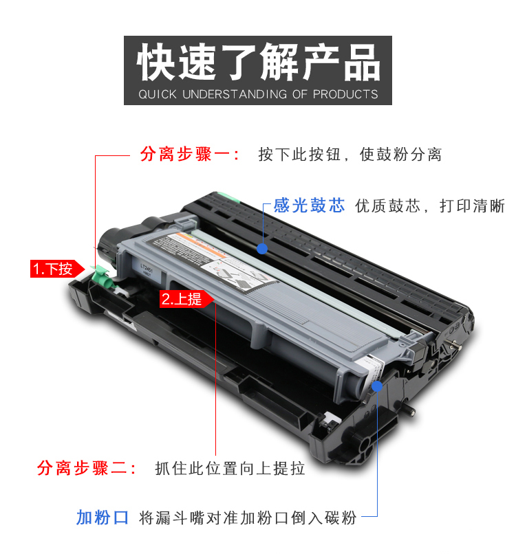 Áp dụng hộp nhỏ gọn Lenovo LT2451 M7605D M7655DHF LJ2405D 2605D hộp mực M7615DNA - Hộp mực