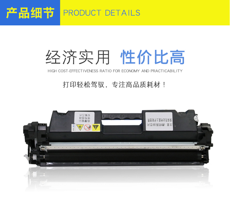 Áp dụng hộp mực HP M132a M104a CF218A M132nw M132fw M132fp hộp mực HP18A - Hộp mực cục mực máy in canon 2900