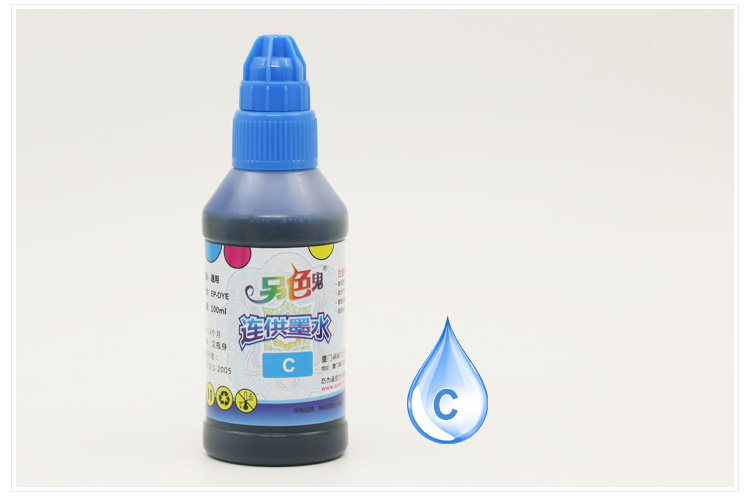 Bản gốc khác Ink Ink CISS Ink cho Epson R270 R330 Ink Ink 100ML