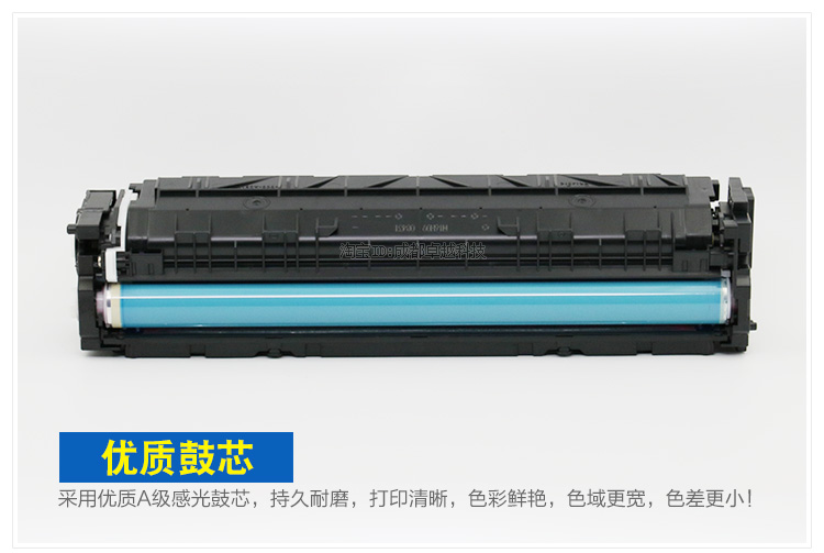 Áp dụng hộp mực HP M154a HP CF510A M180n M181fw M154nw hộp mực 204A - Hộp mực hộp mực 78a