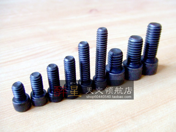 Drunk Stars Astronomical) Astronomical Telescope with 12 9 Grade British Inner Hexagon Screws 1 4 3 8