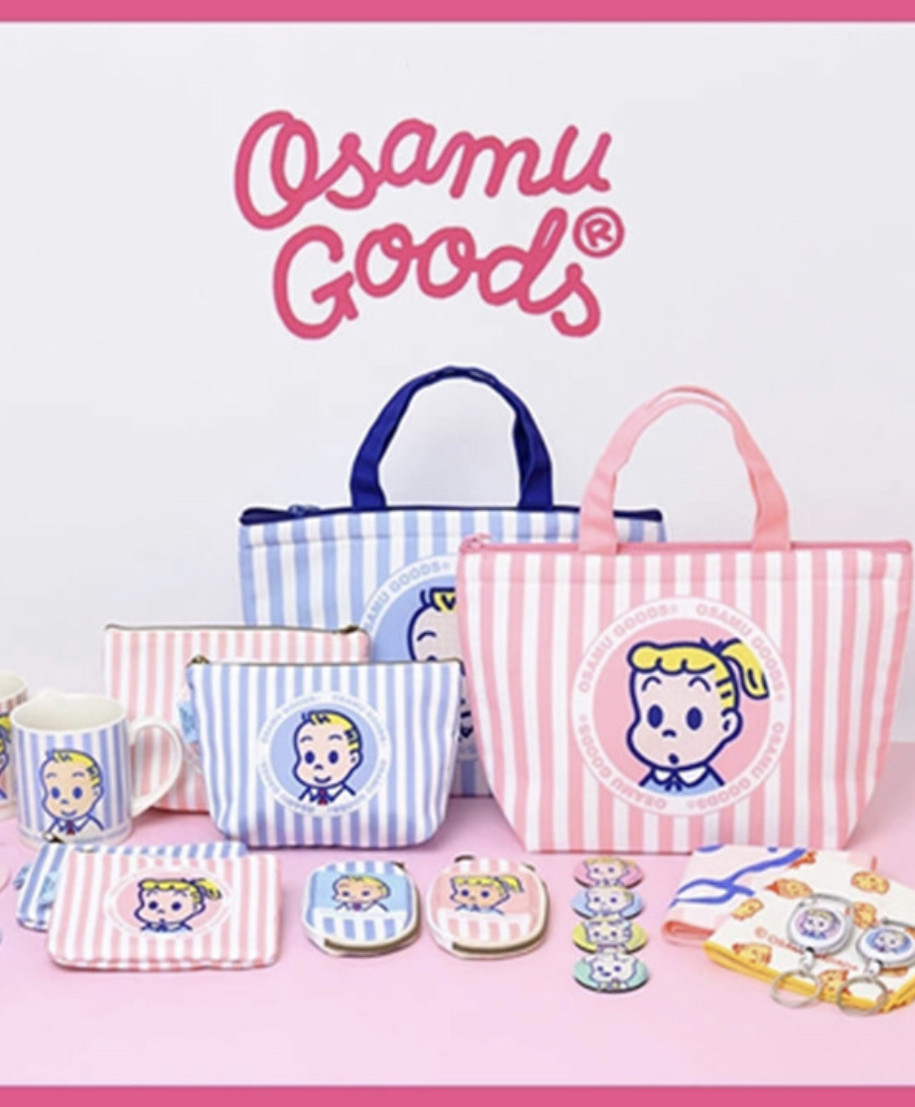 Export Japan Original Order Original Tian ji Cute Key Bag Zero Money Bag Makeup Bag Lunchbag Lunch Bag Canvas Containing Bag