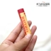 American Burts Bees Lip Balm dưỡng ẩm và dưỡng ẩm chống tinh thể - Son môi Son môi