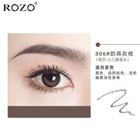 806# чай молока серо-коричневый (очень тонкая треугольная головка) 1 кусок