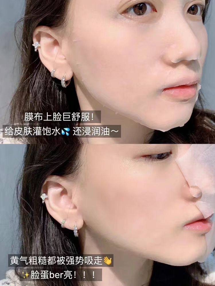 【香港直邮】 珀莱雅 【水屏障面膜 10片装】 急救深层补水 依克多因+4D玻尿酸 舒缓修护屏障 干敏肌救星