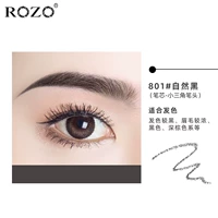 801# натуральный черный (экстремальная тонкая голова треугольника) 1