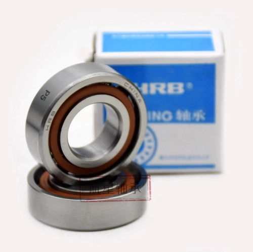 HRB Harbin Corner Contact Bearing 7322 BM