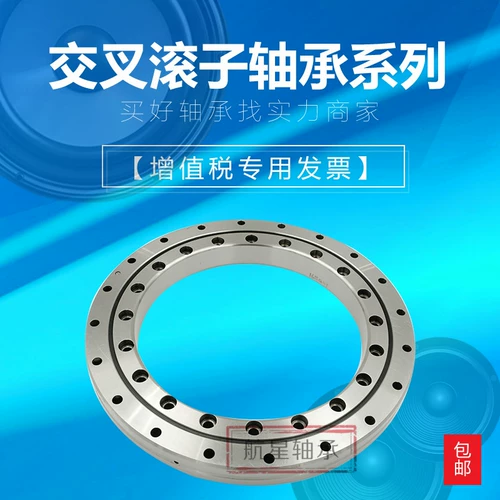 Крестный вращение подшипника поддерживает RA 10008 UUCO Роботизированный робот подшипники рук