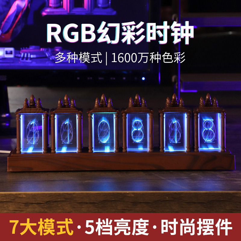 Neon Tube Clock Led Light Gaming Computer Desktop Technology Rgb Ornament Set Electronic DIY Digital Creativity
