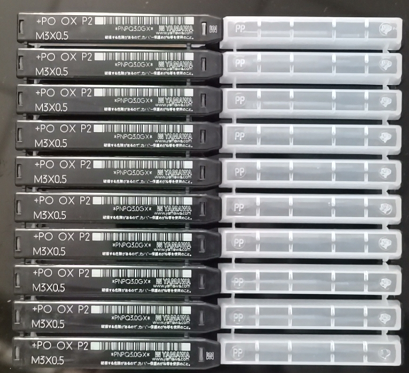 Authentic Japanese YAMAWA BLACK NITRIDING WIRE CONE FIRST END STRAIGHT TROUGH MACHINE WITH SILK PO OX-TAOBAO