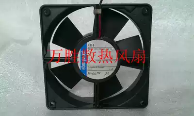 Original PAPST TYP4314 12032 24V 5W cooling fan