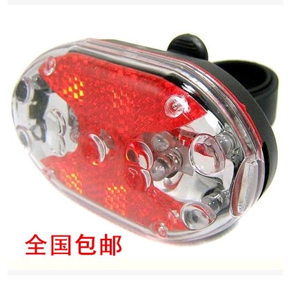 Wiring-free private car LED pull live small red light black taxi light battery bicycle tail light car decorative light
