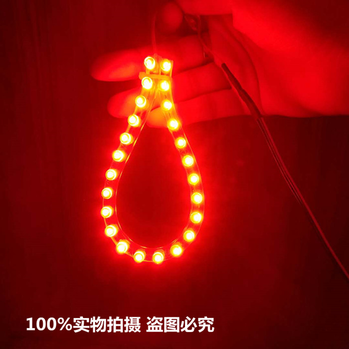 Red, blue and green light bar LED light Taxi pull live small red light pull live light car black empty lights