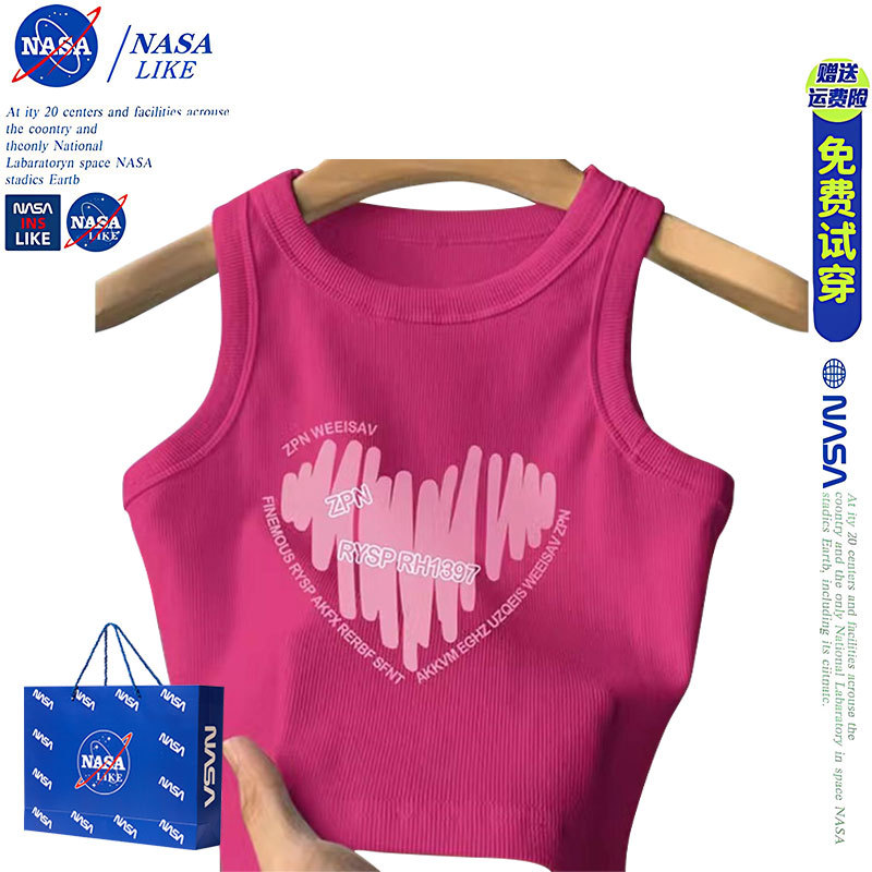 Nasa Dopamine Camisole Women's 2025 New Summer Outerwear Design Trendy Short Sleeveless Top