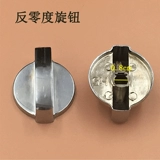 Встроенные накладки, металлическая кнопка, натуральный переключатель с аксессуарами