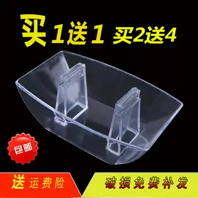 Suction range hood oil Cup Universal Oil box square plastic Oil Bowl oil funnel oil tank European range hood accessories