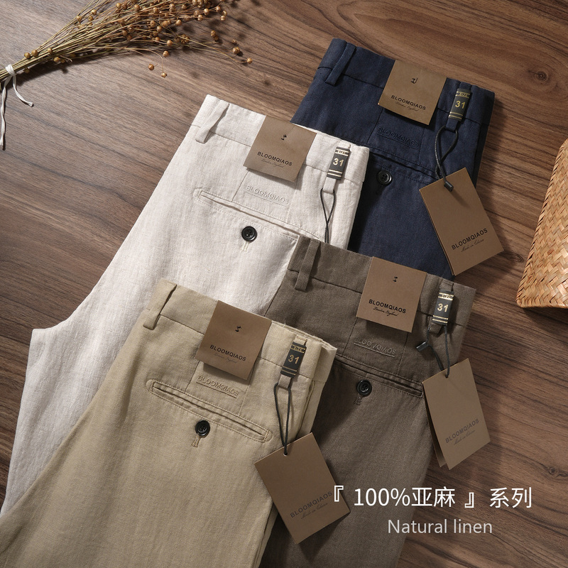 Summer 100% Linen Pants for Men, Thin Straight-Leg Loose Breathable Linen Casual Pants, High-End Business Dress Pants, Long Pants