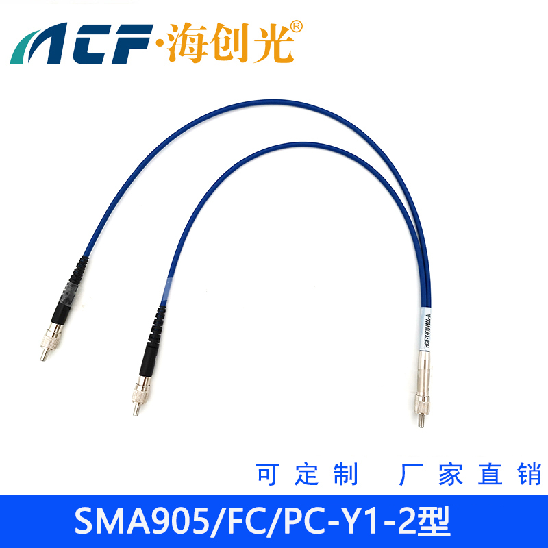 Sma905/Fc-Y Type 1-to-2 Multimode Visible Light Quartz Energy Fiber Optic 50Um 100Um 200Um 300 Sma905/Fc-Y Type 1-to-2 Multimode Visible Light Quartz Energy Fiber Optic 50Um 100Um 200Um 300