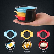 Three-in-one multifunctional egg-cutting machine Home cheeseegg tool Egg Divider Egg Slicer Cutter cutter