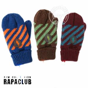Gants pour enfants en de laine - Ref 2147937 Image 21