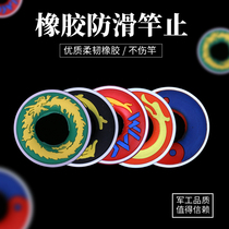 Fishing Rod Rod anti-slip ring O-ring rod fishing supplies fishing gear silicone rubber rod stop ring fishing rod