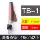 TB-1