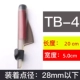 TB-4-24