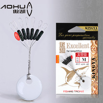 Po Lake Athletic Space Bean Silicone Rubber Cylindrical Olive Anti-winding Water No Shadow Fishing Accessories