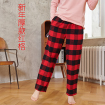 Good quality Spring and Autumn Womens cotton padded flannel plaid pajama pants cotton home trousers can be worn outside to keep warm