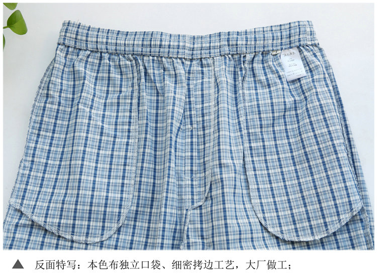 Quần pyjama nam mùa thu mỏng phần cotton quần cotton giản dị kích thước lớn kẻ sọc trung niên cao eo quần nam nhà quần ống rộng nữ