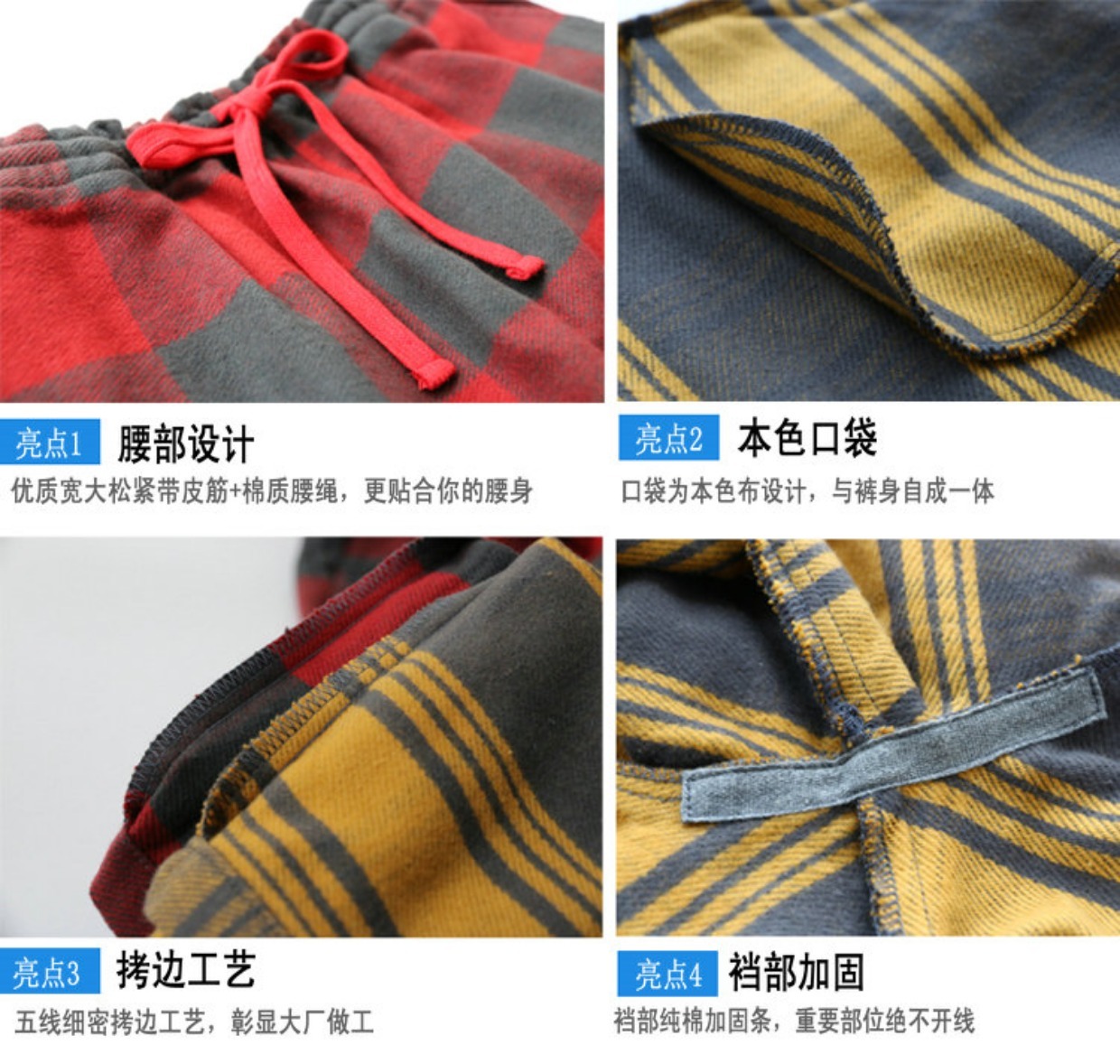 Chất lượng tốt mùa đông nữ cotton dày kẻ sọc nhung ngủ quần cotton nhà có thể mặc bên ngoài để giữ ấm quần âu nam
