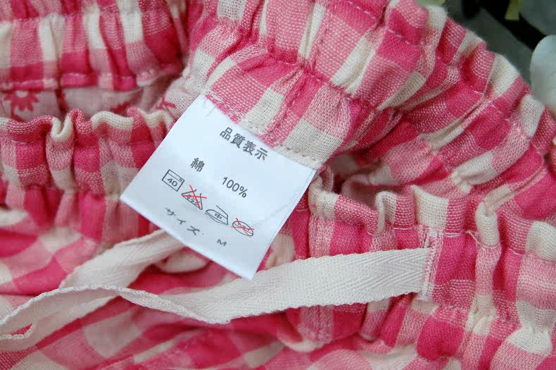 Pantalon pyjama jeunesse - Ref 716095 Image 15