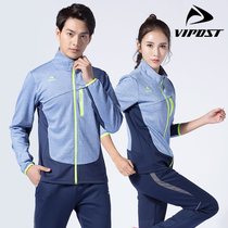 2021 new professional grade mens and womens sportswear badminton suit long sleeve zipper sports jacket