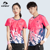 Professional badminton clothes mens and womens short-sleeved t-shirt summer quick-drying training sportswear jersey jersey printing custom