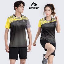 Professional badminton suit Mens and womens short-sleeved t-shirt Korean version of quick-drying sports ball suit Team uniform competition training suit printing